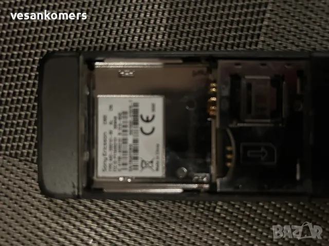 Sony Ericsson James Bond edition , снимка 6 - Sony Ericsson - 56187526