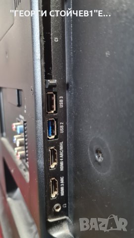 40PFS5501 12 СЪС СЧУПЕНА МАТРИЦА, снимка 5 - Части и Платки - 34539675