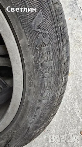 Зимни гуми с джанти 4бр БМВ оригинално предназначени за X6 F16., снимка 6 - Гуми и джанти - 55869321
