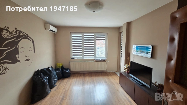 Продвам Апартамент