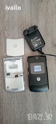 Nokia-Motorola-Sony- Siemens 34бр., снимка 10 - Nokia - 56273269