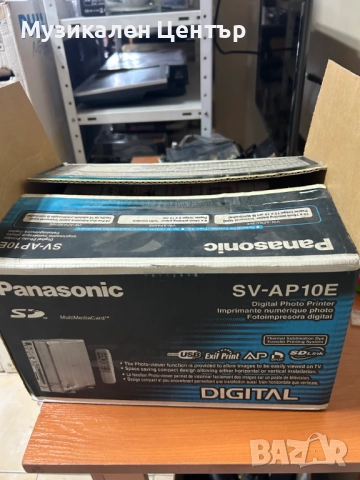 Дигитален фото принтер PANASONIC SV-AP10E