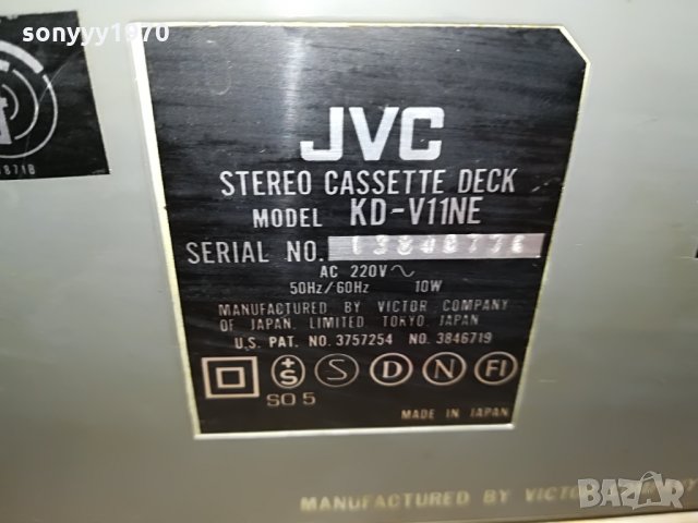 jvc kd-v11ne deck-made in japan-внос germany 2208211210, снимка 12 - Декове - 33886151