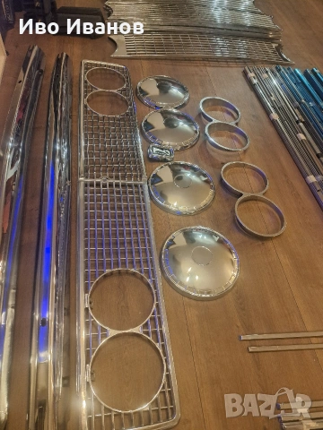 Предна решетка лада,ваз 2103,2101,21011,21013,тасове, лайсни купе, емблема., снимка 17 - Части - 53326097