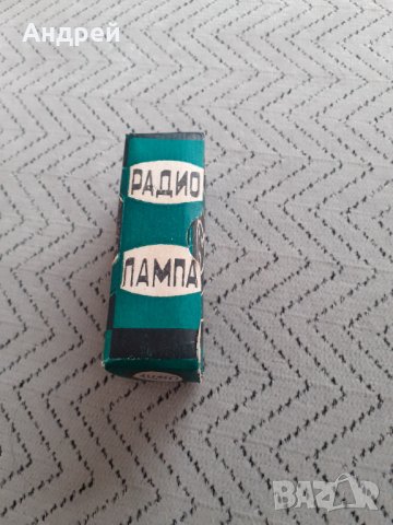 Стара Радиолампа 1ЦИП