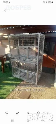 клетки за зайци, гълъби, папагали, папагали, пъдпъдъци ,кокошки, пилета и др.Гр.Разград 0885 34 34 , снимка 17 - За птици - 47180783
