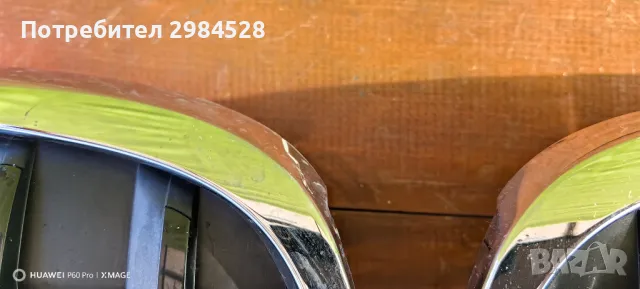 Решетки / бъбреци за BMW X1 F48 / БМВ Х1 Ф48, снимка 10 - Части - 49312720