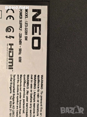 Mainboard 17MB211S от NEO LED-32281, снимка 5 - Части и Платки - 51943266