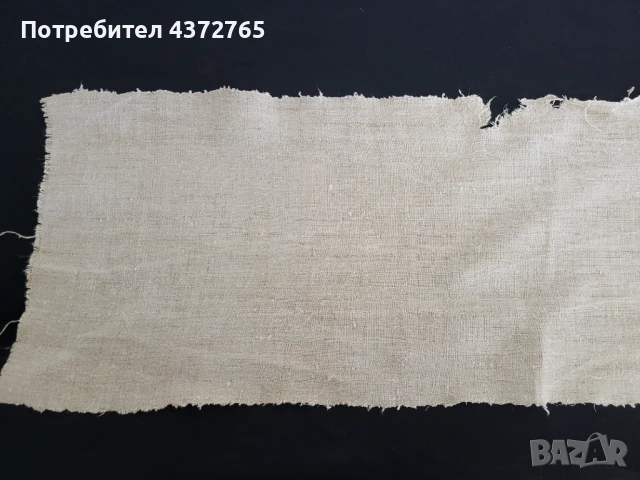 #120 Стар ръчно тъкан ленен плат , снимка 5 - Антикварни и старинни предмети - 51081224