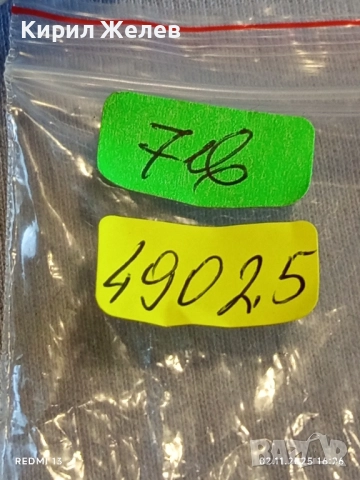 Смарт часовник не е тестван красив стилен дизайн 49025, снимка 8 - Мъжки - 52264748