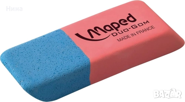 Maped - Гумичка Duo-Gom, от естествен каучук без PVC 