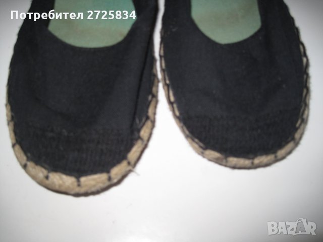 Еспадрили на платформа, 38, снимка 6 - Детски обувки - 29291208