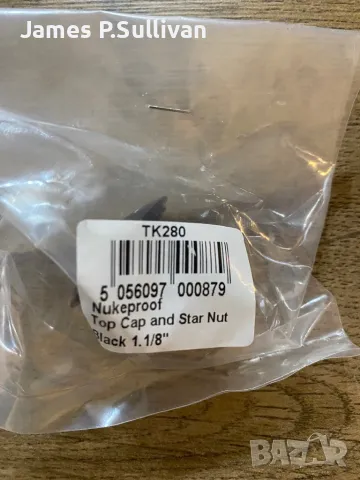 Капачка  за вилка на велосипед, снимка 2 - Части за велосипеди - 49019859