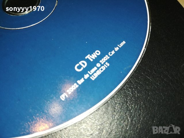 BEST OF BUDDHA CD2 2201231352, снимка 6 - CD дискове - 39391999