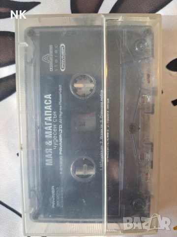 Мая и Магапаса-Чудесен сън, снимка 2 - Аудио касети - 53980987