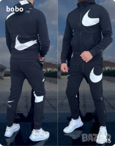 нови мъжки екипи nike 