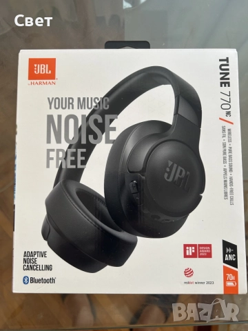 Слушалки JBL Tune 770NC