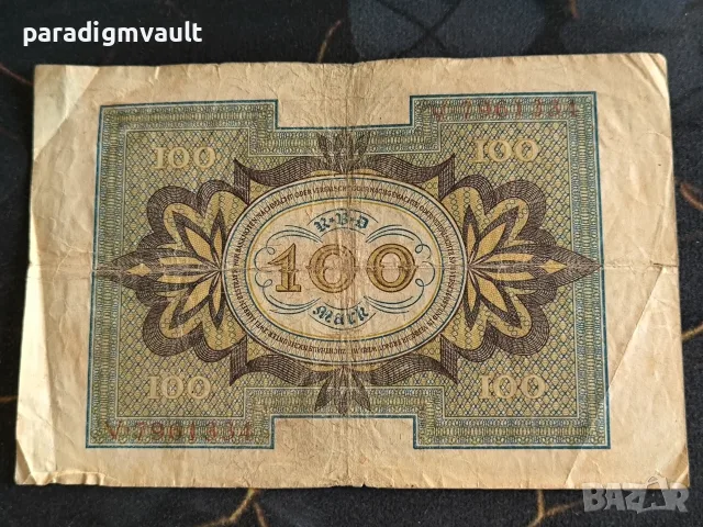 Райх банкнота - Германия - 100 марки | 1920г., снимка 2 - Нумизматика и бонистика - 55837571