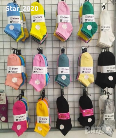 дамски и мъжки чорапи на едро , снимка 4 - Други - 42081243