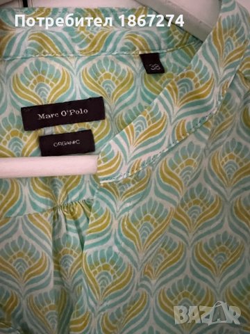 Ризи, снимка 3 - Ризи - 42878403