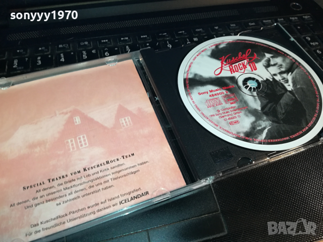 kuschel rock 10 cd 0503241658, снимка 6 - CD дискове - 44619643