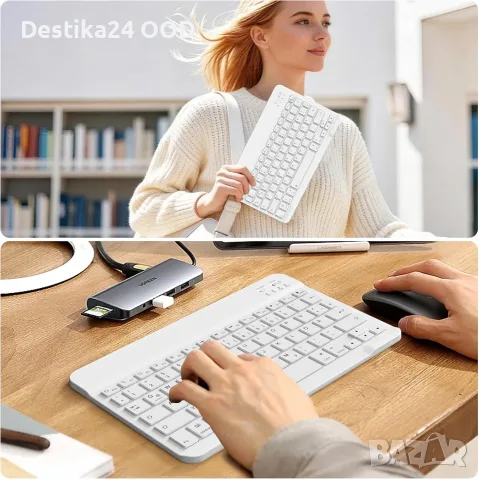 Ултра тънка Bluetooth клавиатура zoyu – безжична, презареждаема, QWERTZ, бяла, снимка 4 - Клавиатури и мишки - 56007466