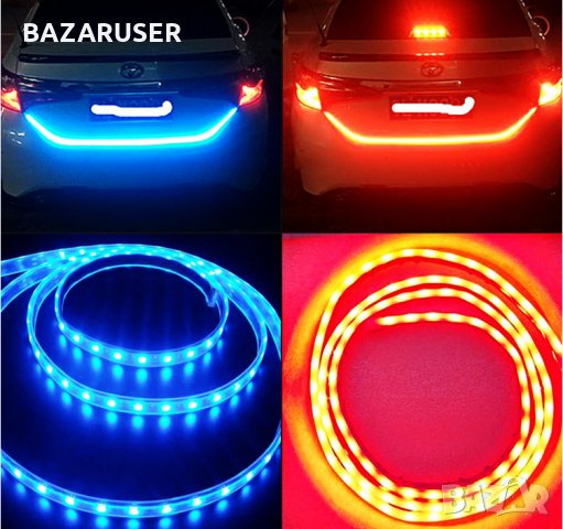 LED Лента за задната част за автомобили стоп/мигач ( L / R )Водоустойчиво/250573/, снимка 4 - Аксесоари и консумативи - 30854412