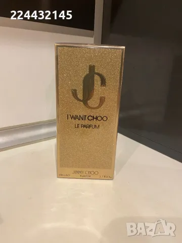 Jimmy Choo i want choo Le Parfum 100ml EDP Barcod 