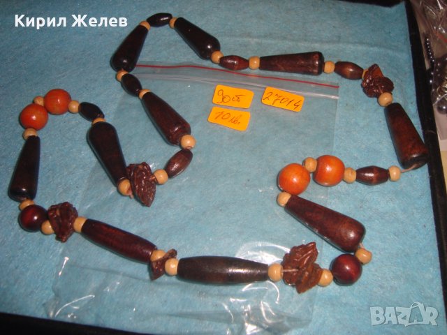 ДЪРВЕН АРТ ХЕНД-МЕЙД ХИПАРСКИ ГЕРДАН 27014, снимка 2 - Колиета, медальони, синджири - 35132101