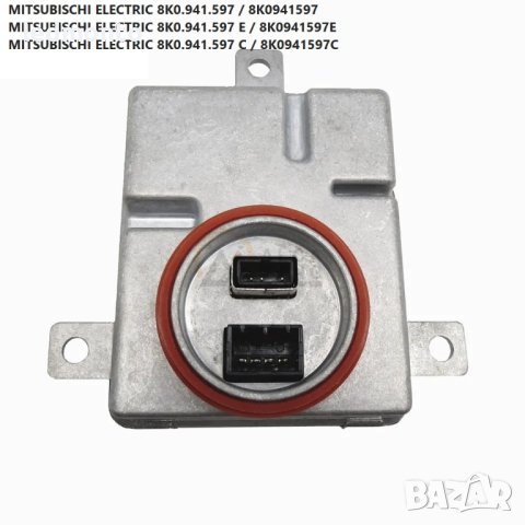 HID баласт за автомобили D3S, D3R, D4S, D4R W003T18471 8K0941597 Audi ford jeep, снимка 5 - Части - 44405607
