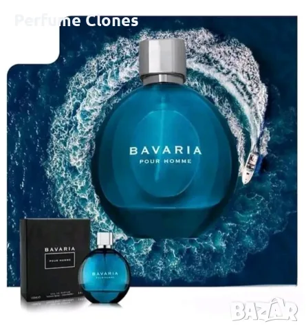Bavaria Pour Homme 100ml EDP Fragrance World 