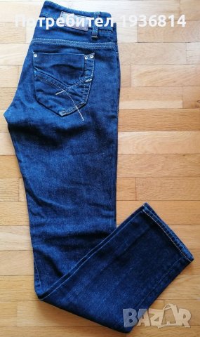 Дамски дънки GAS