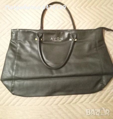 Дамски чанти AVON-бяла,черна, снимка 2 - Чанти - 53116135