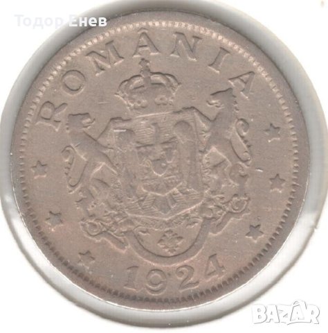 Romania-2 Lei-1924-KM# 47-Ferdinand I, снимка 2 - Нумизматика и бонистика - 42852338
