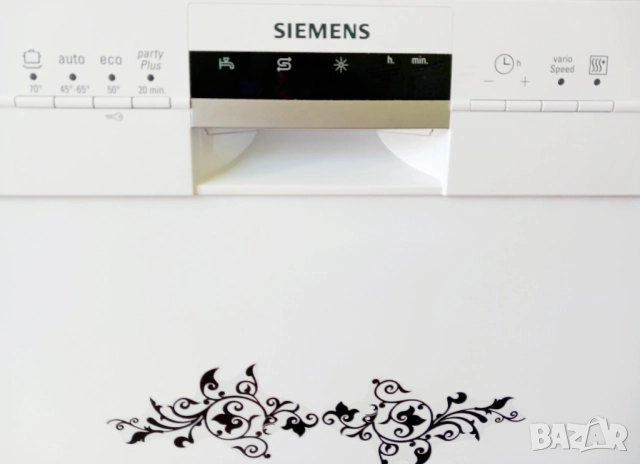 Съдомиялна за под плот  SIEMENS - 60 см, снимка 3 - Съдомиялни - 51577775