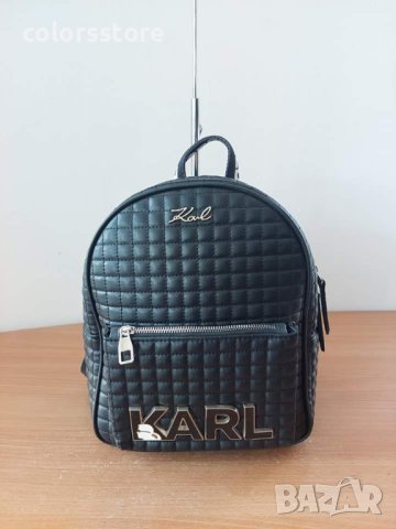 Луксозна чанта Раница  Karl Lagerfeld/SG-A42