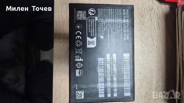 POCO X6 Pro 5G, снимка 4 - Xiaomi - 48410691