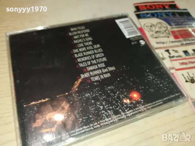 VANGELIS CD 0205251555, снимка 9 - CD дискове - 50128606