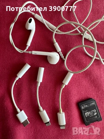 Оригинални слушалки за айфон , снимка 5 - Слушалки, hands-free - 50819950