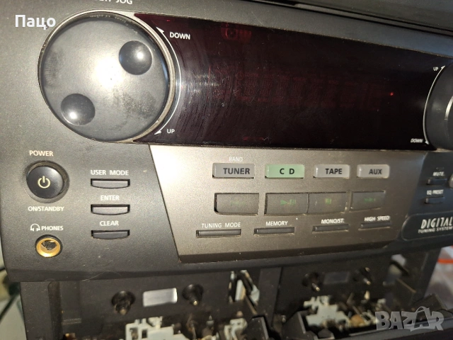 Samsung Max 445, снимка 14 - Аудиосистеми - 54322239