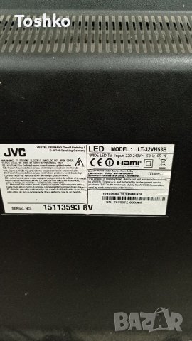 Крачета за ТВ JVC LT-32VH53B, снимка 2 - Части и Платки - 36612389