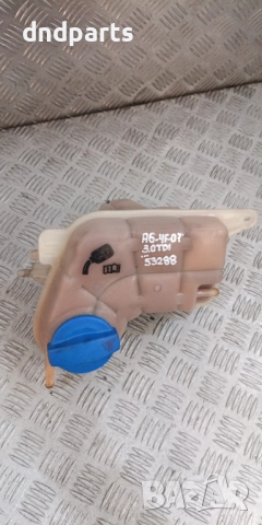 Казанче антифриз Audi A6 4F 3.0TDI 233hp 2007г.	