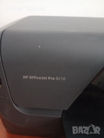 Принтер цветен HP, снимка 2 - Друга електроника - 53322994