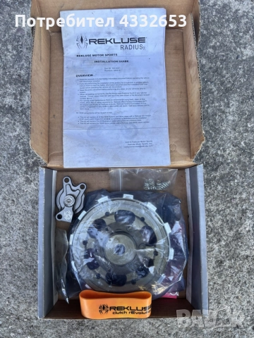 Автоматичен съединител Rekluse RadiusX (KTM / Husqvarna / GasGas), снимка 2 - Части - 55729549