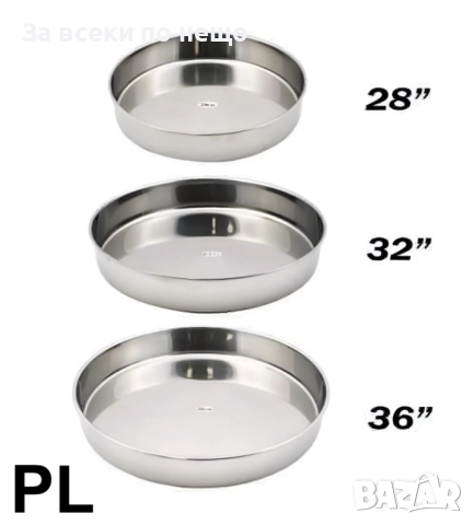 Комплект 3 бели тенджери + 3 алпака тави Код P1808, снимка 3 - Съдове за готвене - 53001982