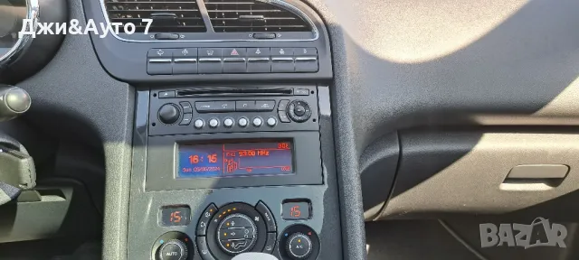 Peugeot 5008 1.6 HDI💯 ЛИЗИНГ 💯 АВТОМАТИК ♡ ПАНОРАМА , снимка 15 - Автомобили и джипове - 48970362