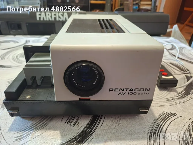 Проектор за ремонт