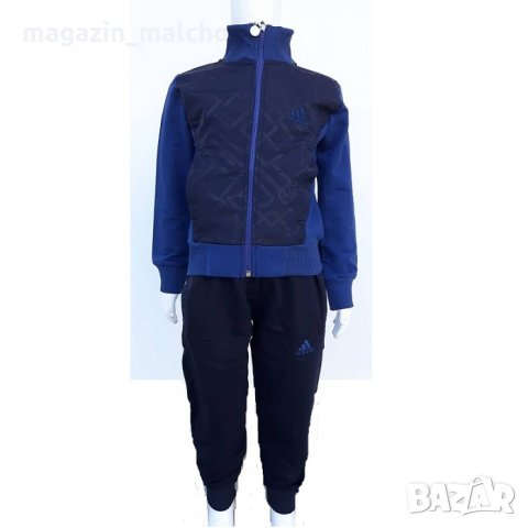 ДЕТСКИ АНЦУГ - ADIDAS; размери: 104, 110, 116 и 122 см.