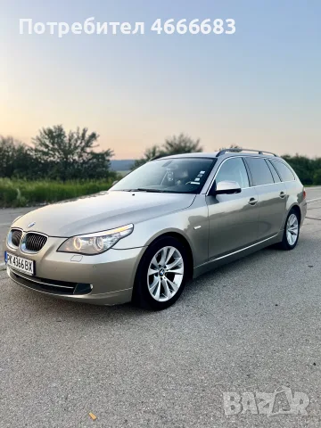Продавам Бмв е61 530д 