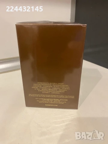 Burberry hero 100ml EDP , снимка 2 - Мъжки парфюми - 50477862